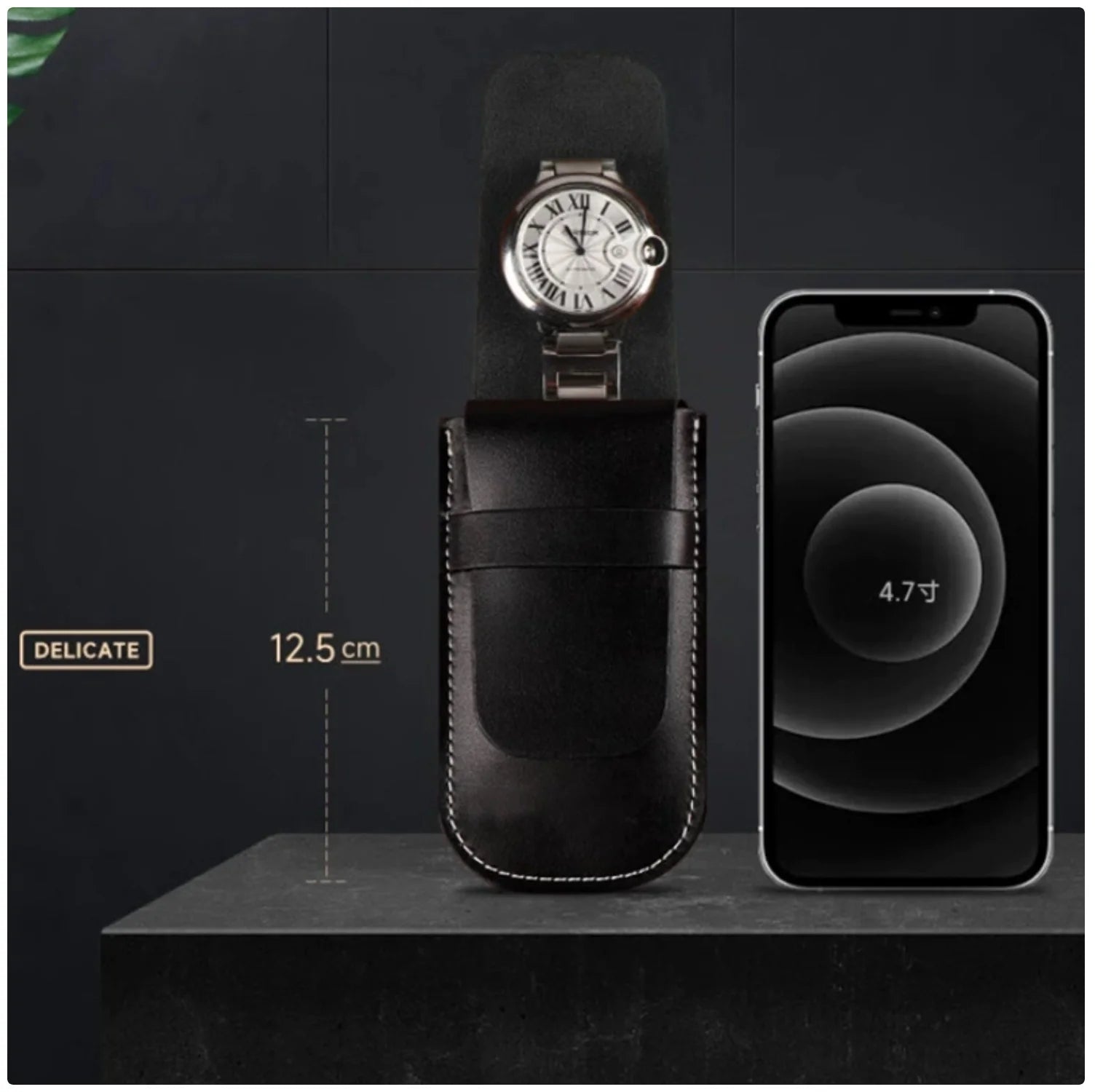 PU Leather Watch Pouch - Stylish and Protective Storage for Your Timepiece